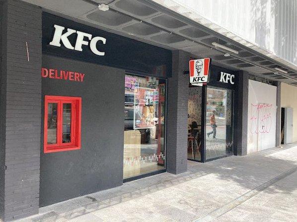 Restaurante KFC