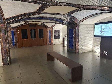 Pacífico Station Old Ticket Hall