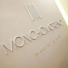 Hall Moncho Moreno