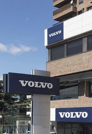 Volvo Auto Elia - Concesionario Oficial Volvo en Madrid