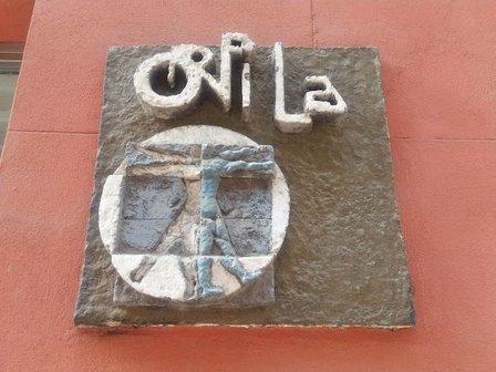 Orfila Art Gallery