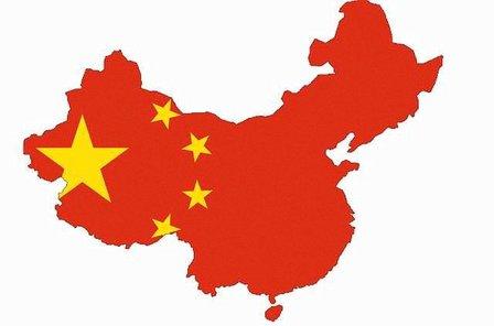 Visado China empresas