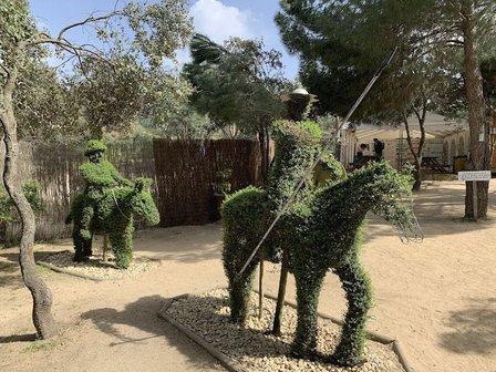 El Bosque Encantado