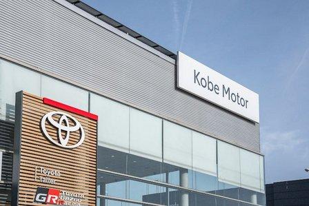 Concesionario Oficial TOYOTA Majadahonda - Kobe Motor