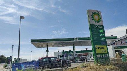 BP Car Wash