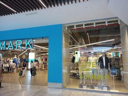 Primark