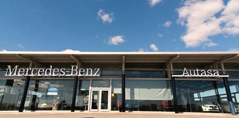 Autasa - Concesionario Oficial Mercedes-Benz