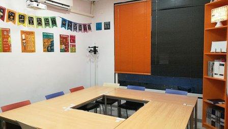 The Corner School