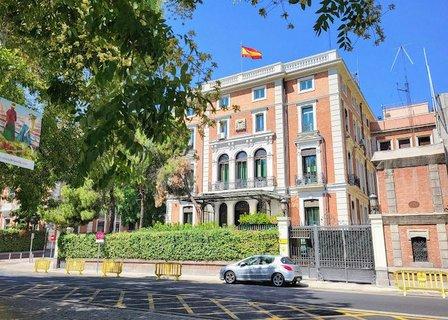 Ministerio del Interior . Oficina de comunicación