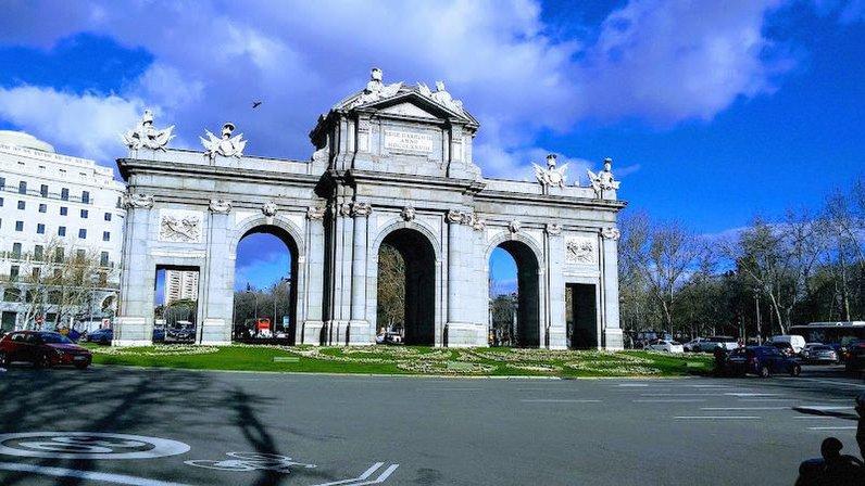 Art gallery Puerta de Alcalá
