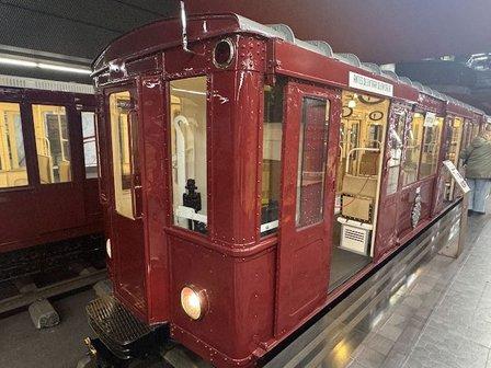 Museo Metro Chamartín