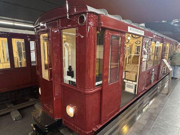 Museo Metro Chamartín