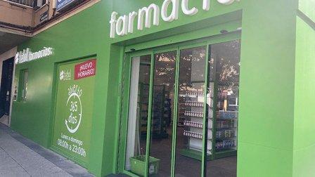 Farmacia Trébol Antonio Leyva