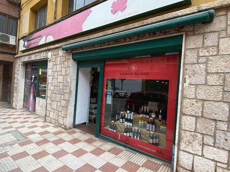 Bodega Carlos Moreno