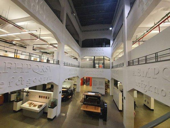 Imprenta Municipal - Artes del Libro