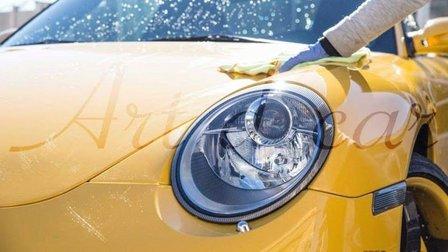 Lavado y limpieza de Coches - Artdecar