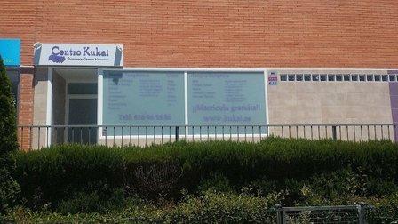 Centro Kukai
