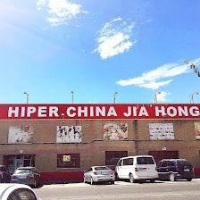 Bazar Hiper China JiaHong