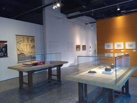 complutense Museum Art Center