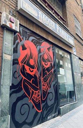 Dagger Family Shop