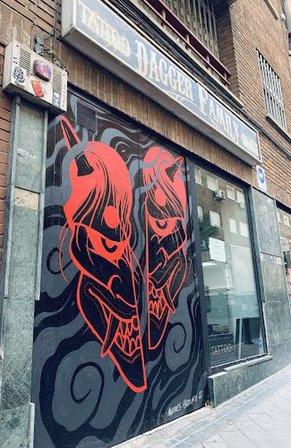 Dagger Family Shop