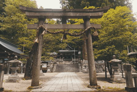 Érase una vez Japón