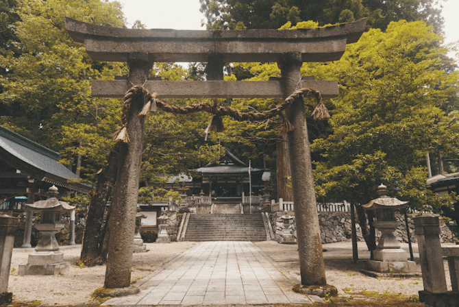 Érase una vez Japón