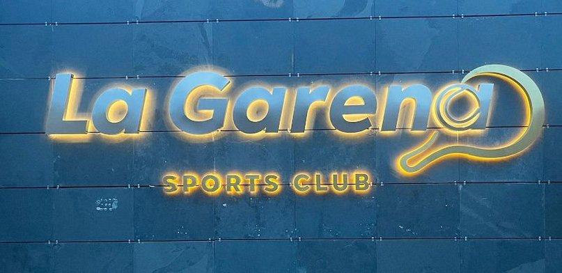 La Garena Sports Club