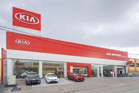 Alevi KIA KIA Auto Dealer and Workshop