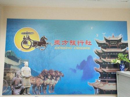 Travel Far East