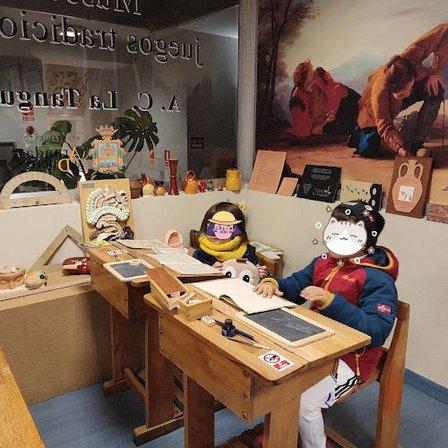 Museo de Juegos Tradicionales