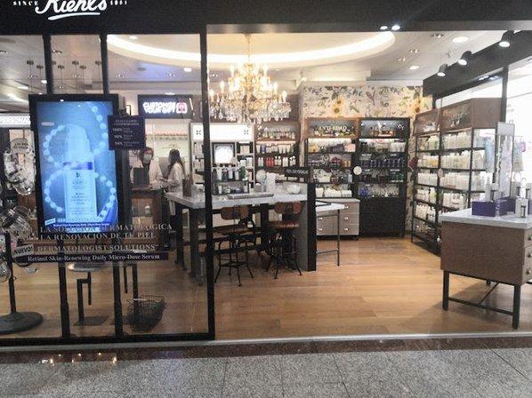 Kiehls