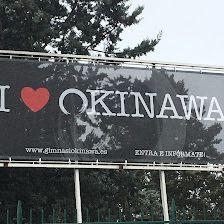 Gimnasio Okinawa