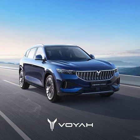 VOYAH | Dongfeng España