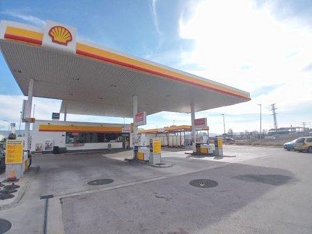 Shell
