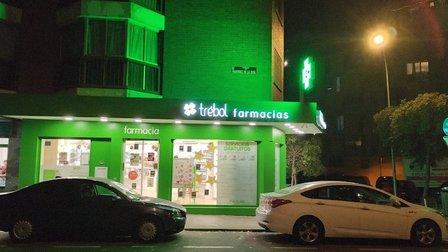 Farmacia Trébol Martínez de la Riva