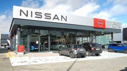 Nissan | Caetano Reicomsa