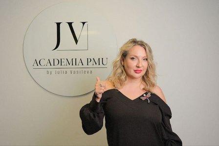 JV ACADEMIA PMU