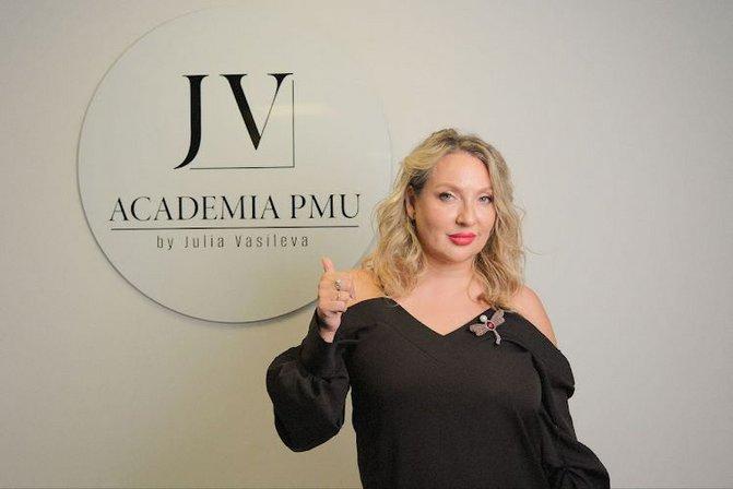 JV ACADEMIA PMU