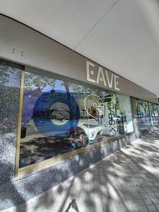 EAVE | Instaladores de Placas Solares en Madrid