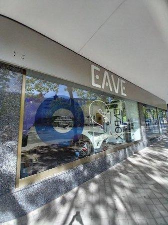 EAVE | Instaladores de Placas Solares en Madrid