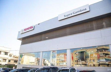 Concesionario Oficial TOYOTA Antonia Rodríguez Sacristán - Supra Gamboa