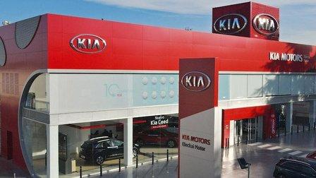 Eleckai Motor - Concesionario Oficial Kia Motors