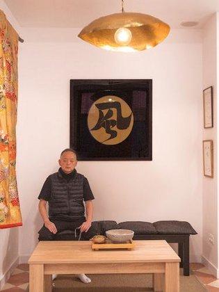 Clínica Shiatsu Maestro Onoda