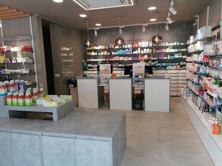 Farmacia David Estévez
