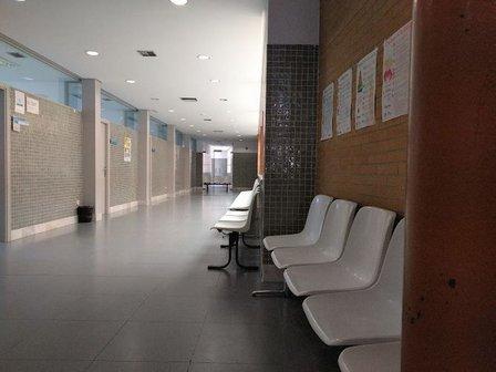 Centro Médico Gala