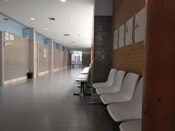 Centro Médico Gala