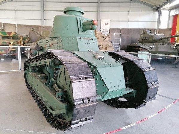 MUMA. Museum of Tanks
