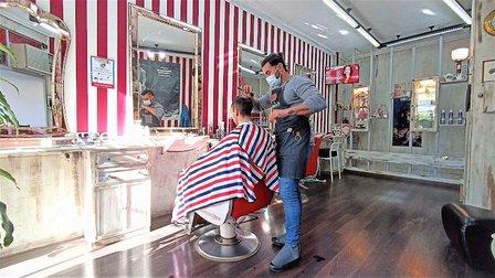 CHAMER · Peluquería de caballeros - Barbería Madrid