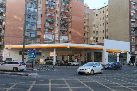 Shell